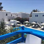 Appart hôtel Anemos & Ornos (Mykonos)