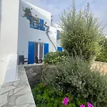 شقة فندقية Anemos & 4*