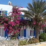 Anemos & شقة فندقية