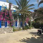 شقة فندقية Anemos & أورنوس