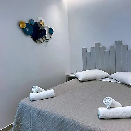 Anemos & Hotel apartamentowy 4*