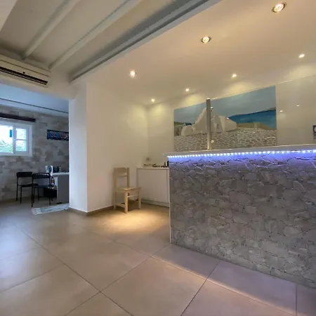 Aparthotel Anemos 3*